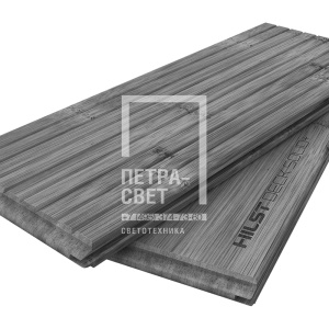 Террасная доска HILST DECK SOLID+, Stone Ash, 1200 кг/м³