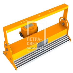 Прожектор v2.0 - 80 - К - 1265 - Ex фото 3