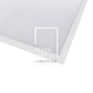 Офис Классик 25 IP40 CRI90 5000К Микропризма 595х595х33мм фото 2