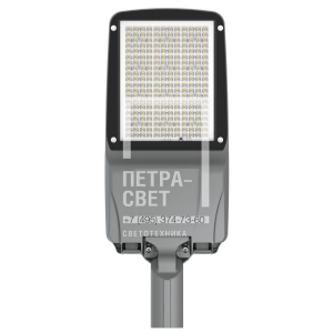 Гроза 80 M v2 Экстра CRI70 5000К 140х50° фото 5