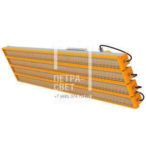 Опция. Т-Линия v2.0 Ex х4 1500мм. Защитная решетка фото 2