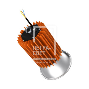 Профи v2.0 100 3000К 120° фото 3