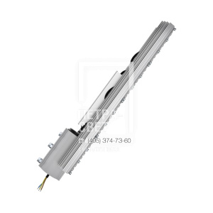 Магистраль v2.0 МЛ 200 CRI70 3000К 135х55° фото 1