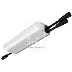 Модерн v2.0 4 200мм (18Вт/м) 48В DC 1 пикс. RGBW DMX CRI80 3000К Опал (Профиль, транзитное штепсельное соединение)