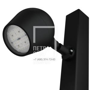 Шелл 30 M CRI70 5000К 30° Поворотный кронштейн