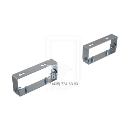 Опция. Т-Линия v2.0. Крепление на кронштейн 2шт