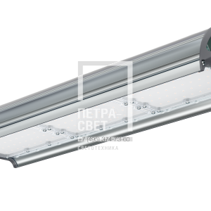 НИЗКОВОЛЬТНЫЙ СВЕТИЛЬНИК TL-STREET Plus 24V LV 165 5K D