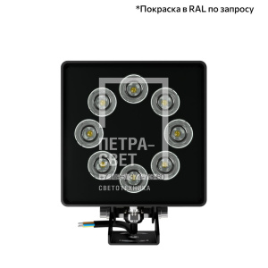 Акцент Куб 16 CRI80 5000К 15° Поворотный кронштейн фото 3