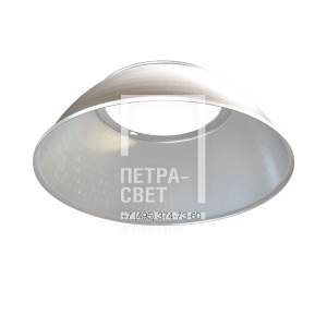 Аксессуар. Профи v2.0 МЛ. Отражатель