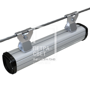 Опция. Т-Линия Оптима. Крепление на натяжной трос