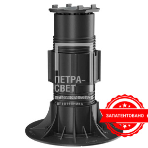 Регулируемая опора HILST LIFT self-leveling HL6 (195-285 мм)