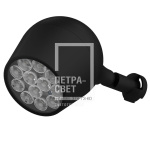 Шелл 12 M CRI70 5000К 5° Поворотный кронштейн