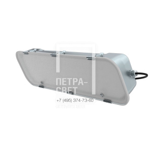 Айсберг Стронг 20 700мм CRI70 3000К Матовое закаленное стекло