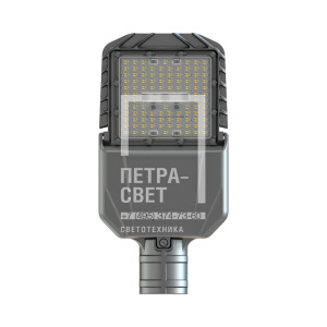 Гроза 70 XS Экстра CRI70 4000К 155х70° фото 4