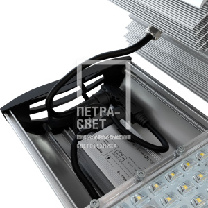 Опция. Магистраль v3.0 (80-120Вт). Разъемы для съемного светодиодного модуля