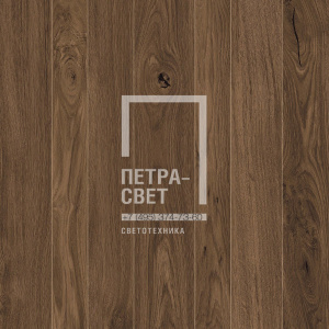 Керамогранит Atlas Риве Антика Рива, плитка 60x60x2 см