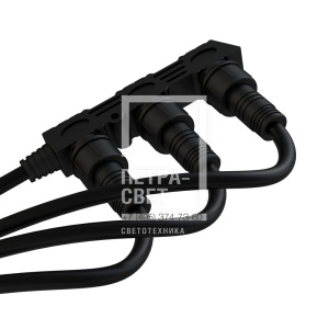 Опция. Магистраль v3.0 (150-200Вт). Разъемы для съемного светодиодного модуля