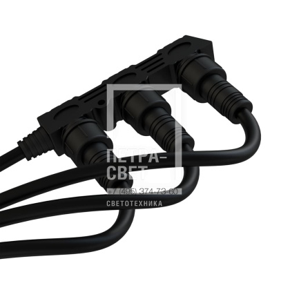 Опция. Магистраль v3.0 (150-200Вт). Разъемы для съемного светодиодного модуля