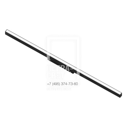 Трековый светильник Flood LX20-900F 30W 4000K 120° 48V CRI≥90 IP20 черный