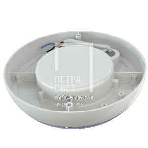 Кронос Нео 10 Эко БАП (340лм 1,5час.) IP54 CRI70 4000К Опал (Датчик) фото 4