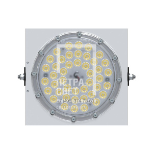 Прожектор 40 D CRI70 4000К 35° фото 1