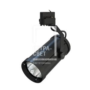 Акцент Трек 30 Р CRI80 5000К 60° RAL9005 Муар