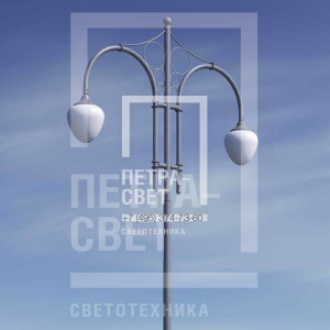 Кронштейн для подвесных светильников Ретро (серия 8)