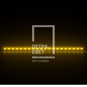 Барокко 20 Оптик 1000мм Янтарный 50° фото 3