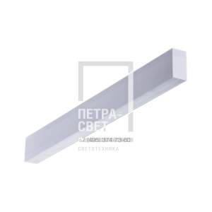 LINER/S LED TH