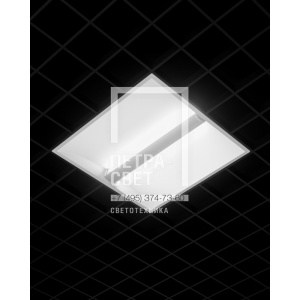 Грильято Рефлект 35 Эко IP30 CRI80 3000К фото 3