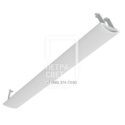 Аксессуар. Сменная светодиодная лампа Офис Рефлект 20 CRI90 4000К