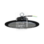 Профи Флэт 80 L CRI70 5000К 90°