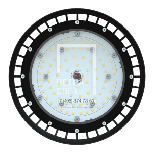 Профи Нео Термал Плюс 70 M CRI70 3000К 120° Закаленное стекло фото 1