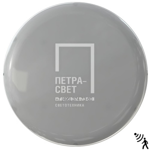 Опция. Кронос Нео L. Датчик движения с дежурным режимом фото 1