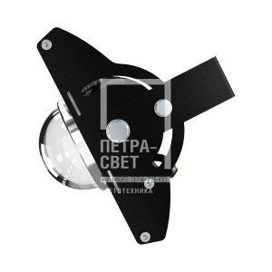 Прожектор v2.0 20 Эко 12~24В AC/DC CRI70 4500К 120° фото 1