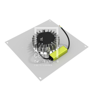 АЗС 50 Эко 3000К 45° фото 5