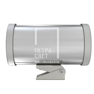 Акцент 20 Р CRI80 3000К 60° фото 2