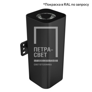 Акцент Куб 10 XS Дуо CRI80 5000К 12° фото 2