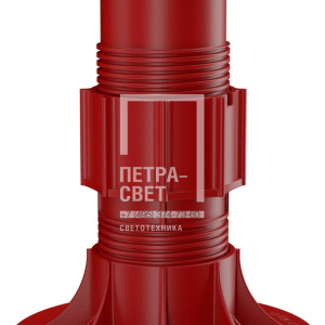 Регулируемая опора HILST LIFT F6 (195-300 мм)