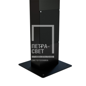 Парк Мини 10 3000К 155х50° фото 5