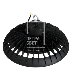 Профи Нео 250 L CRI70 4000К 120° фото 2