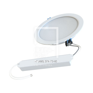 Даунлайт 15 M IP20 CRI80 4000К Опал фото 3