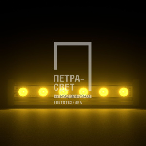 Барокко 6 Оптик 300мм Янтарный 15° фото 3