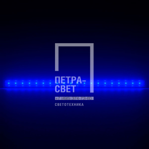 Барокко 20 1000мм Синий Закаленное стекло фото 3