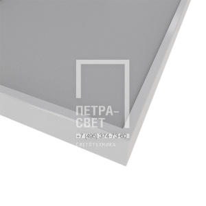 Офис 15 IP30 CRI80 3000К Опал 595х295х50мм фото 2