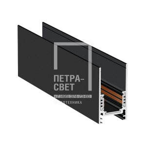 Магнитный шинопровод (Трек) LX20-C 1м черный