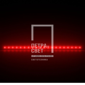 Барокко 15 Оптик 1000мм Красный 10° фото 3