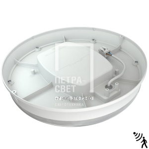 Опция. Кронос Нео L. Датчик движения с дежурным режимом фото 4