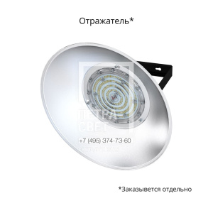 Профи v2.0 МЛ 30 Эко CRI70 4000К 60° Поворотный кронштейн фото 1