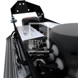 Плазма v2.0 400 CRI70 4500К 120° фото 7